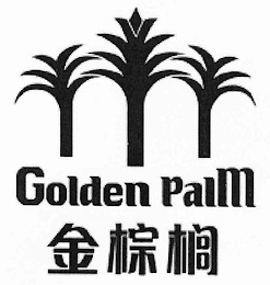 GOLDEN PALM logo