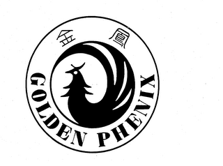 GOLDEN PHENIX logo
