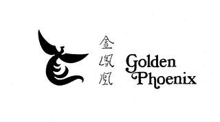 GOLDEN PHOENIX logo