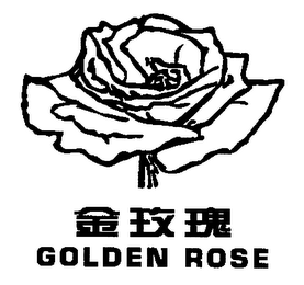GOLDEN ROSE logo