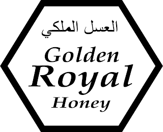 GOLDEN ROYAL HONEY logo