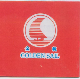 GOLDEN SAIL logo