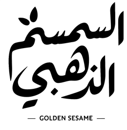 GOLDEN SESAME logo