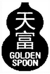 GOLDEN SPOON logo