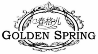 GOLDEN SPRING logo