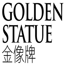 GOLDEN STATUE logo