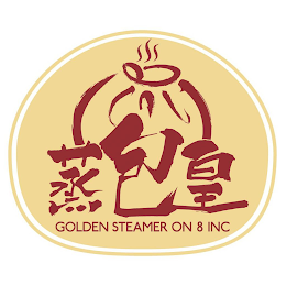 ???,GOLDEN STEAMER ON 8 INC logo