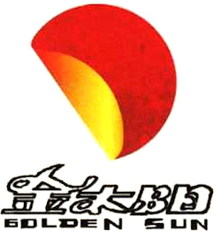 GOLDEN SUN logo