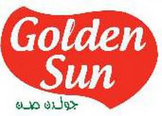 GOLDEN SUN logo