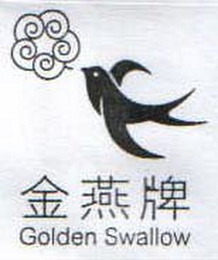 GOLDEN SWALLOW logo