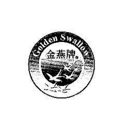 GOLDEN SWALLOW logo