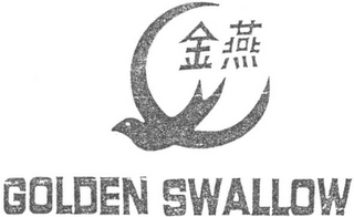 GOLDEN SWALLOW logo