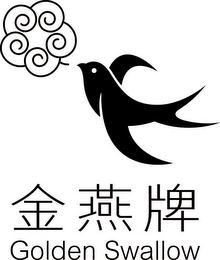 GOLDEN SWALLOW logo