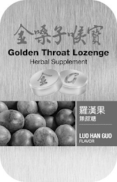 GOLDEN THROAT LOZENGE HERBAL SUPPLEMENTG LUO HAN GUO FLAVOR logo