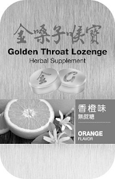 GOLDEN THROAT LOZENGE HERBAL SUPPLEMENTG ORANGE FLAVOR logo