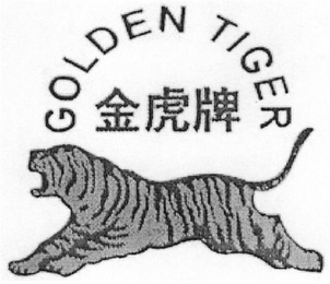 GOLDEN TIGER logo