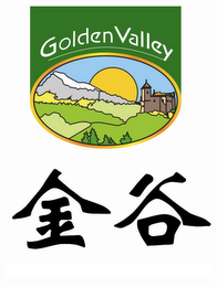 GOLDEN VALLEY logo