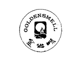 GOLDENSMELL logo
