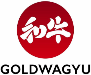 GOLDWAGYU