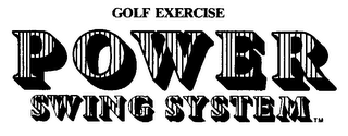 GOLF EXERCISE POWER SWING SYSTEM logo