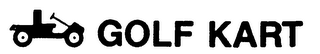 GOLF KART logo