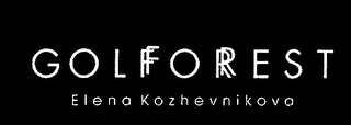 GOLFOREST ELENA KOZHEVNIKOVA logo