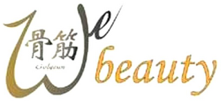 GOLGEUN WE BEAUTY logo