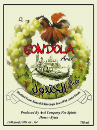 GONDOLA ARAK DISTILLED FROM NATURAL WHITE GRAPE JUICE WITH ANISH SEEDS. PRODUCED BY ASSI COMPANY FOR SPIRITS HOMS- SYRIA logo
