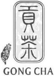 GONG CHA logo