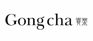 GONG CHA logo