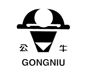 GONGNIU logo