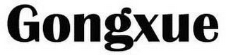 GONGXUE logo