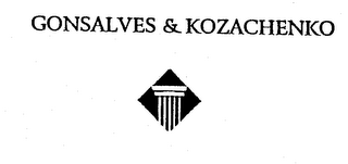 GONSALVES & KOZACHENKO logo