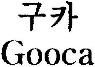 GOOCA logo