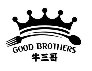 GOOD BROTHERS logo