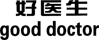 GOOD DOCTOR logo