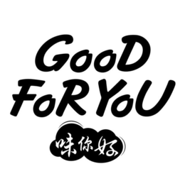 GOOD FOR YOU logo