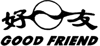 GOOD FRIEND logo