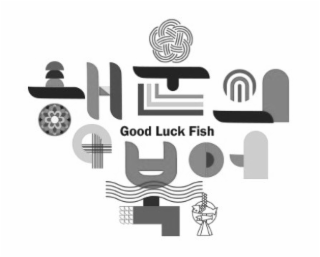 GOOD LUCK FISH logo