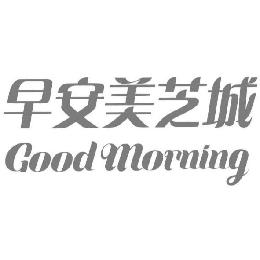 GOOD MORNING logo