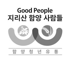 GOOD PEOPLE logo