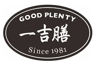 GOOD PLENTY SINCE 1981 logo