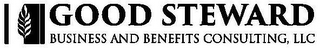 GOOD STEWARD BUSINESS AND BENEFITS CONSULTING, LLC logo