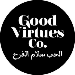 GOOD VIRTUES CO. logo