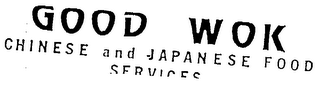 GOOD WOK CHINESE AND JAPANESE FOOD SERVICES logo