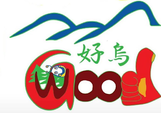 GOOD WOOD logo