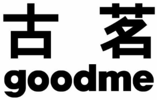 GOODME logo