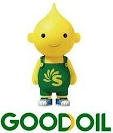 GOODOIL S logo