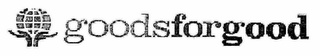 GOODSFORGOOD logo