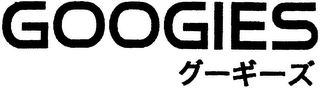 GOOGIES logo